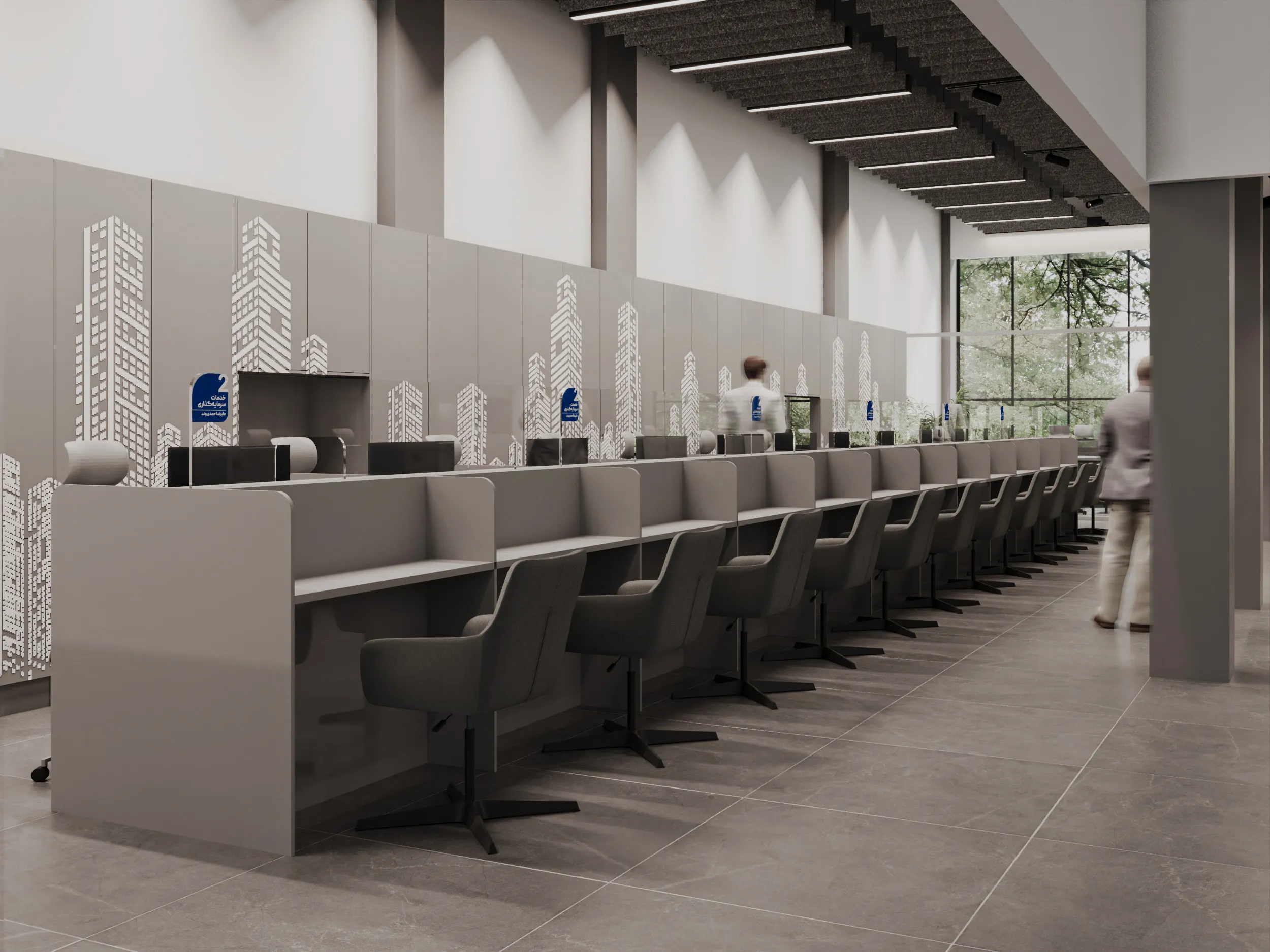 Tehran Chamber of Commerce –Vozara Branch thumbnail 5
