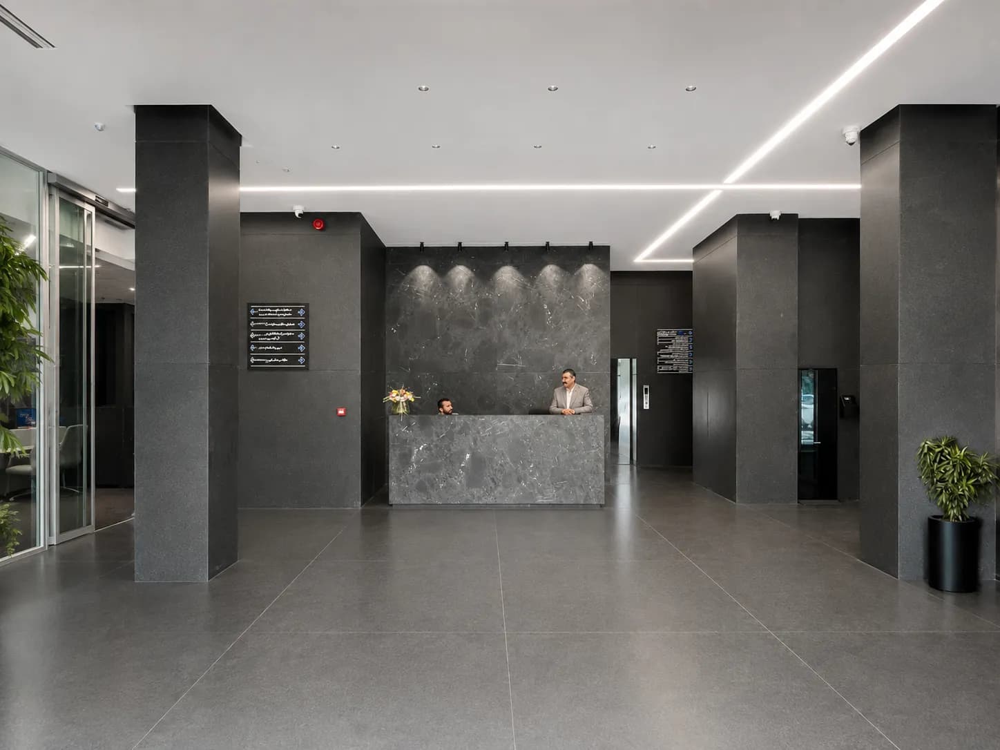 Tehran Chamber of Commerce –Vozara Branch - Main view
